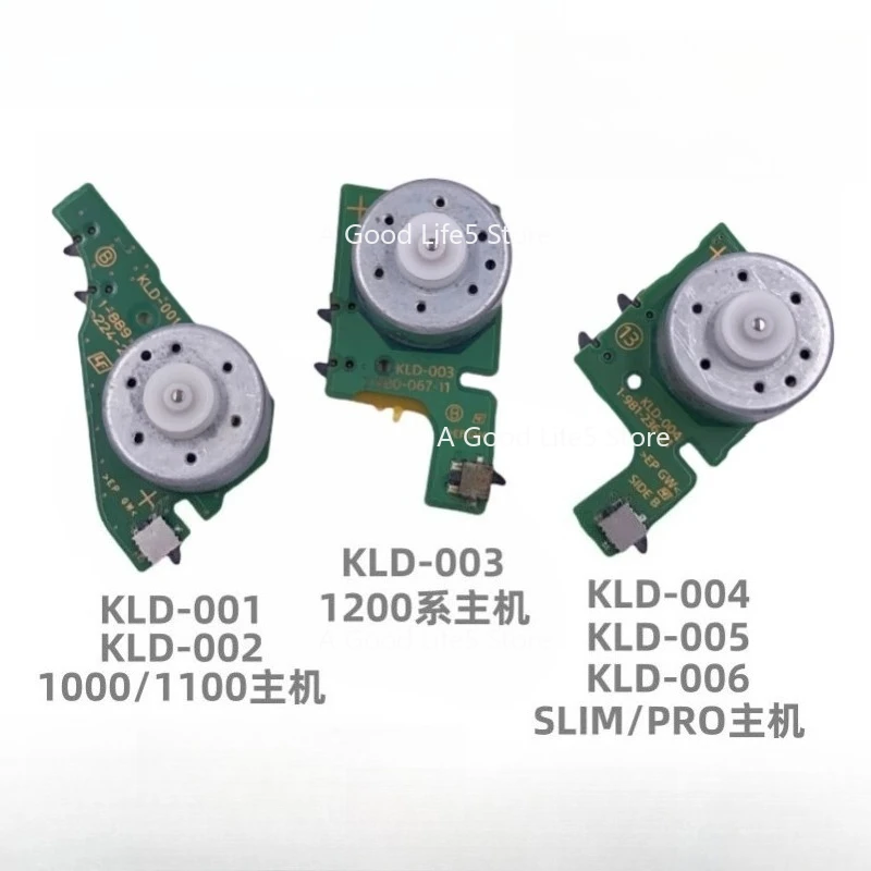 Applicable To PS4 KLD-001 002 003 004 Optical Drive Large Motor 1206slim Touch Motor 490 860