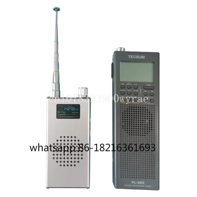 Portable ATS100 SI4732 All band Receiver FM RDS AM LW MW SW SSB DSP Radio With Battery