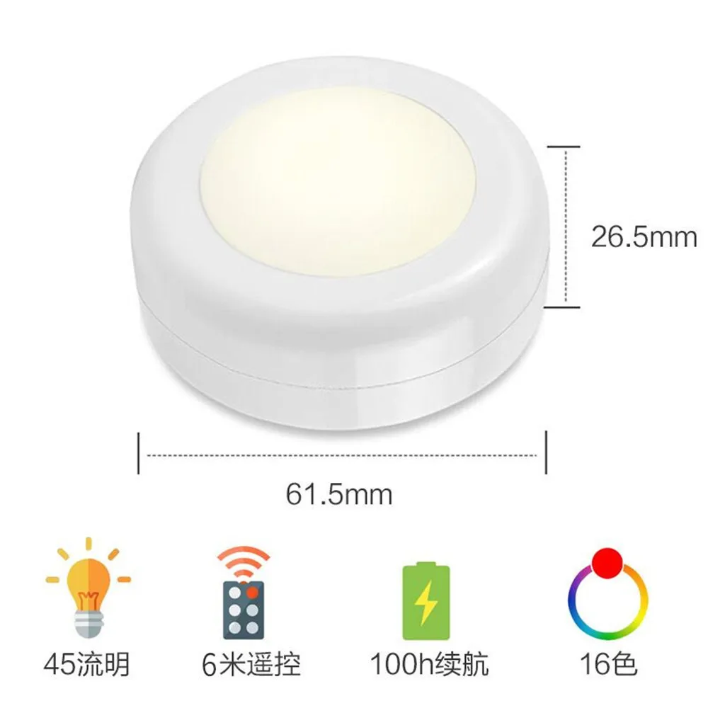 

16 Colors RGB Under Cabinet Lighting Touch Sensor LED Closet Night Lights Wireless Dimmable Wardrobe Stair Wall Lamp