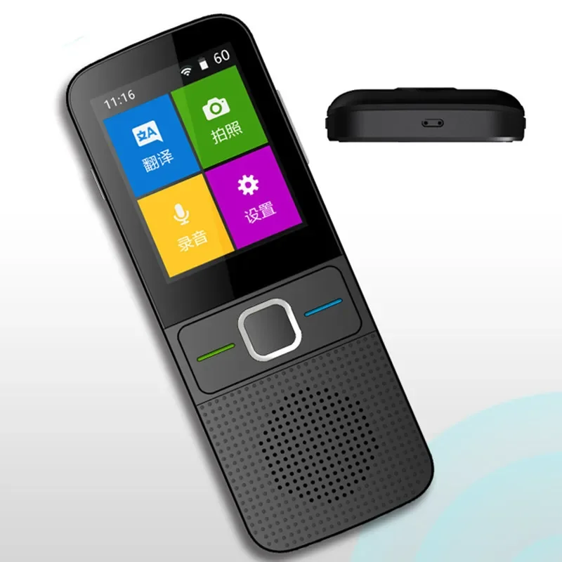 Portable Intelligent Voice Photo Recording Translation Machine Multi Language Simultaneous WIFI Business Travel Smart Translator