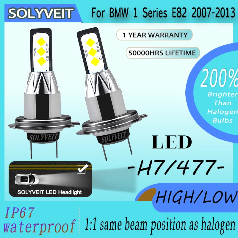 

Confident Night Driving Clear Beam Мощная светодиодная фара с подсветкой для BMW 1 серии E82 2007 2008 2009 2010 2011 2012 2013