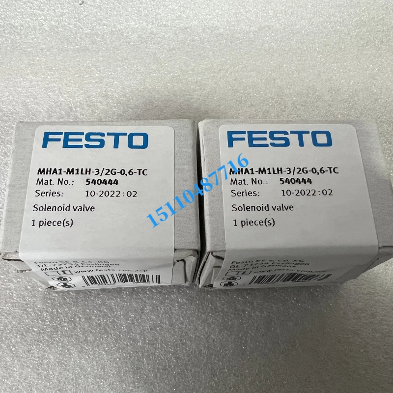 Festo FESTO Gas Storage Tank CRVZS-20 In Stock 534845