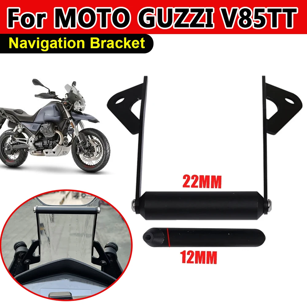 

Для MOTO GUZZI V85 TT V85TT 2019 2020 2021 2022 2023, аксессуары, подставка-держатель для мобильного телефона, GPS-навигационная пластина, кронштейн