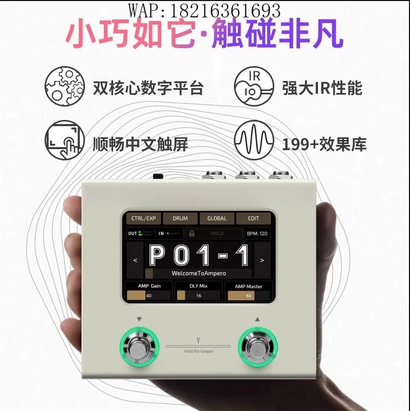 

Mini Electric Guitar Comprehensive Effects Bass Acoustic Guitar Digital Sound Card Speaker Simulation