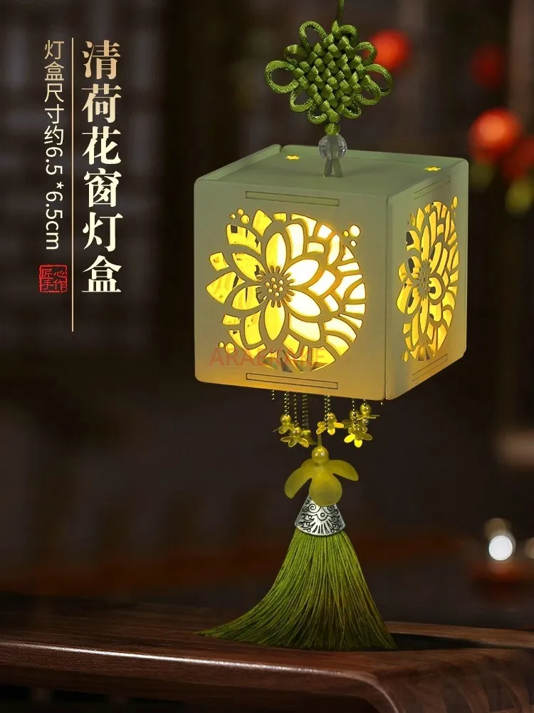 Mid-Autumn Festival Lanterns New Handmade Diy Lanterns Portable Palace Lanterns Ancient Chinese Decorations