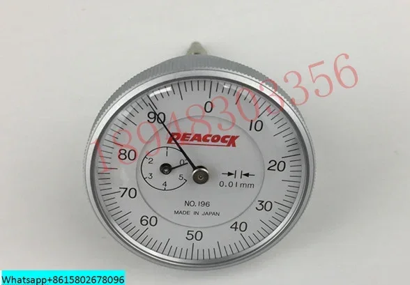 Imported Peacock In…