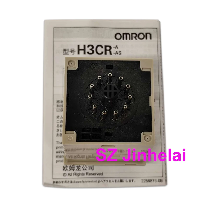 Authentic Original Omron Time Relay Adjustable Timer Switch Relays H3CR-A 24-48VAC/12-48VDC or 100-240VAC