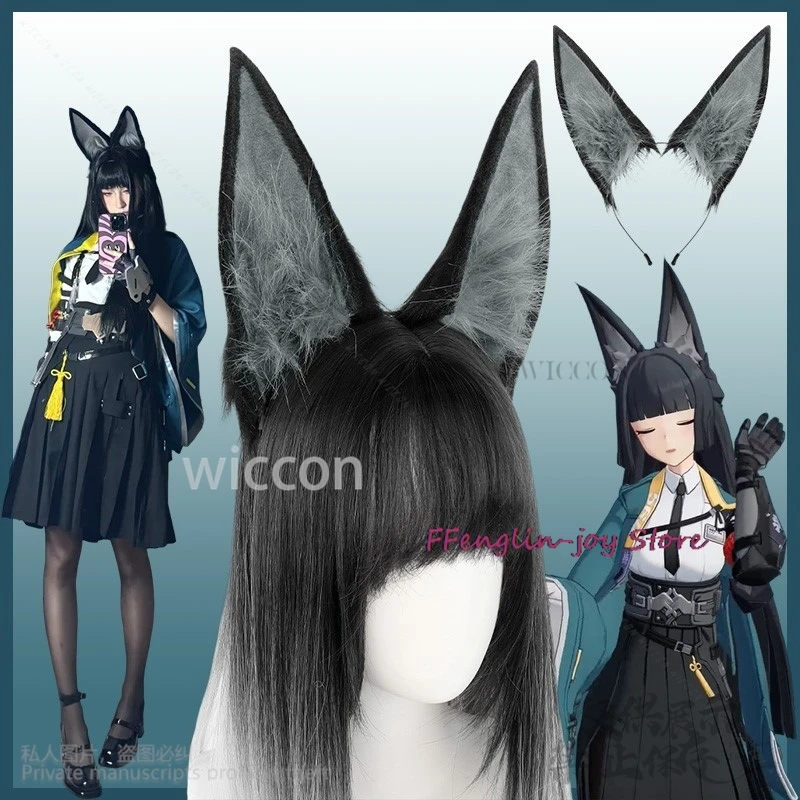 

Anime Game Zenless Zone Zero Cosplay Hoshimi Miyabi Furry Cat Wolf Fox Ear Headdress Plush Ears Headband Lolita Hair Accessories