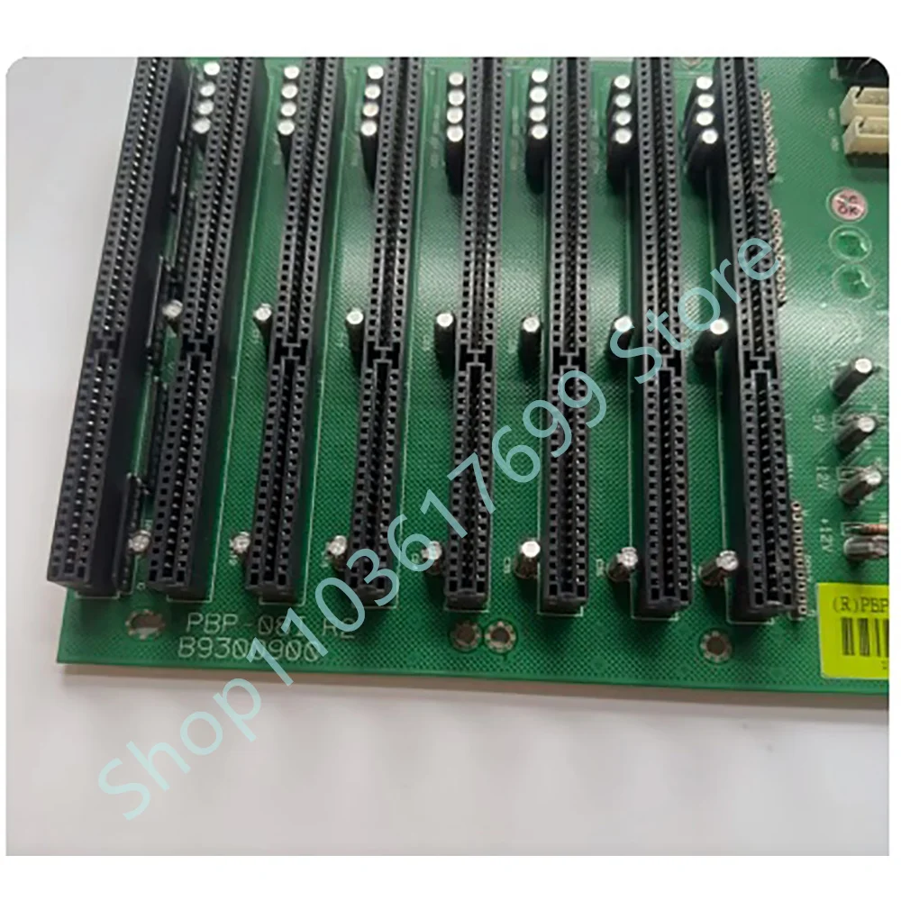 Perfect test Stable performance PBP-08I R2