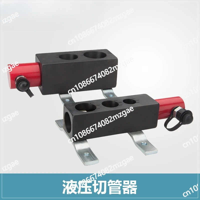 Hydraulic Cutter RA-AF/BF  Cutter  Cutter  Cutout Arc Bevel, Round  Bevel