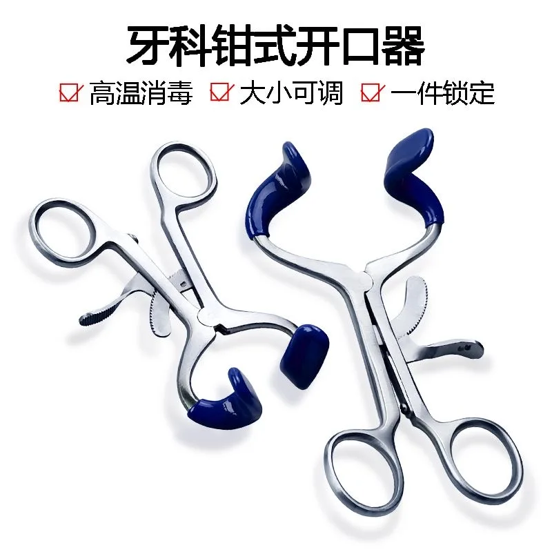 Adjustable Fixed Metal Stainless Steel Appliance for Oral Opening, Rehabilitation and Mouth Opening Exercises