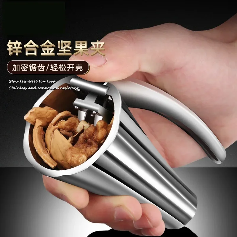 Walnut Cutter Clamp Plier Zinc Alloy Hazelnut Nut Cracker Clip Quick Chestnut Gadgets Multifunctional Sheller Opener Cutter