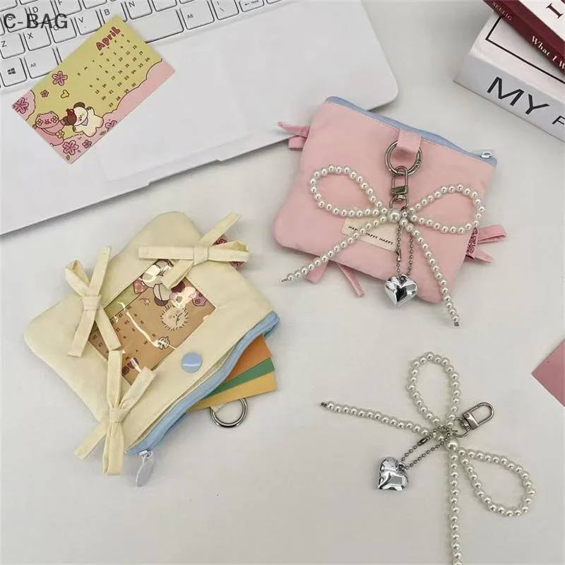 شيك الشريط حامل البطاقة عملة حقيبة التخزين Photocard عرض غطاء آمن مع حقيبة سحر قلادة. #1