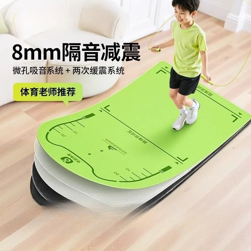 Jump Rope Pad Shock-absorbing and Soundproof, Household Indoor Anti Slip Pad, Silent Long Jump Pad Professional Sound Insulation
