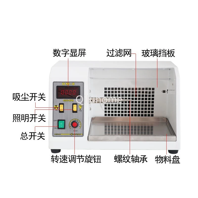 st Collection Polishing Machine Substation Frequency Grinding Machine Strap Jade Jewelry Gold and Silver Jewelry Equipment Tools