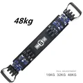 ordinary 48kg