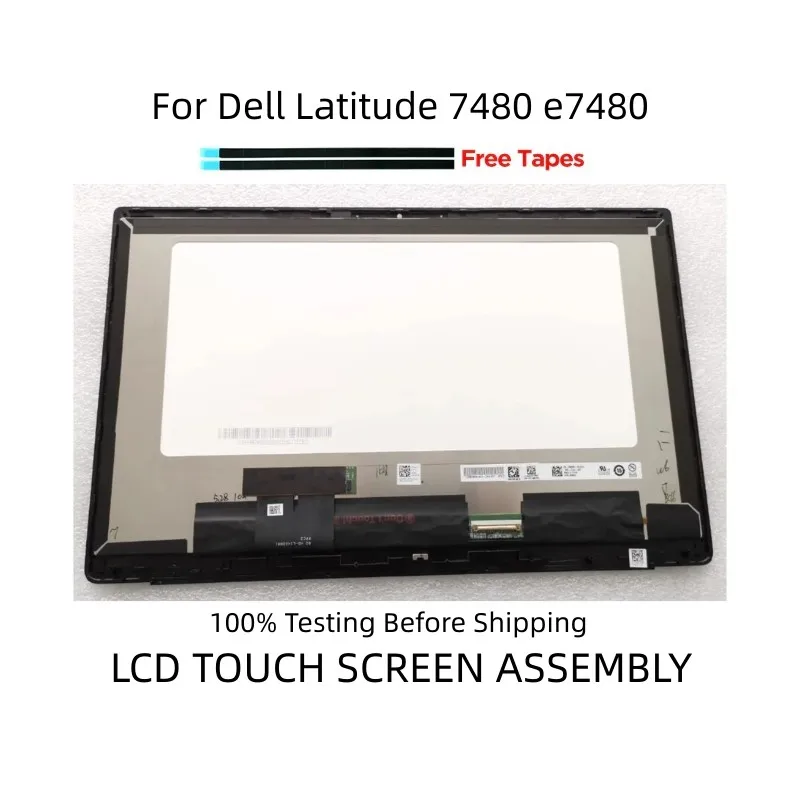 شاشة لابتوب Dell Latitude 7480 14 بوصة بدقة 2560×1440: تقييم شامل ودليل عملي للاختيار الصحيح