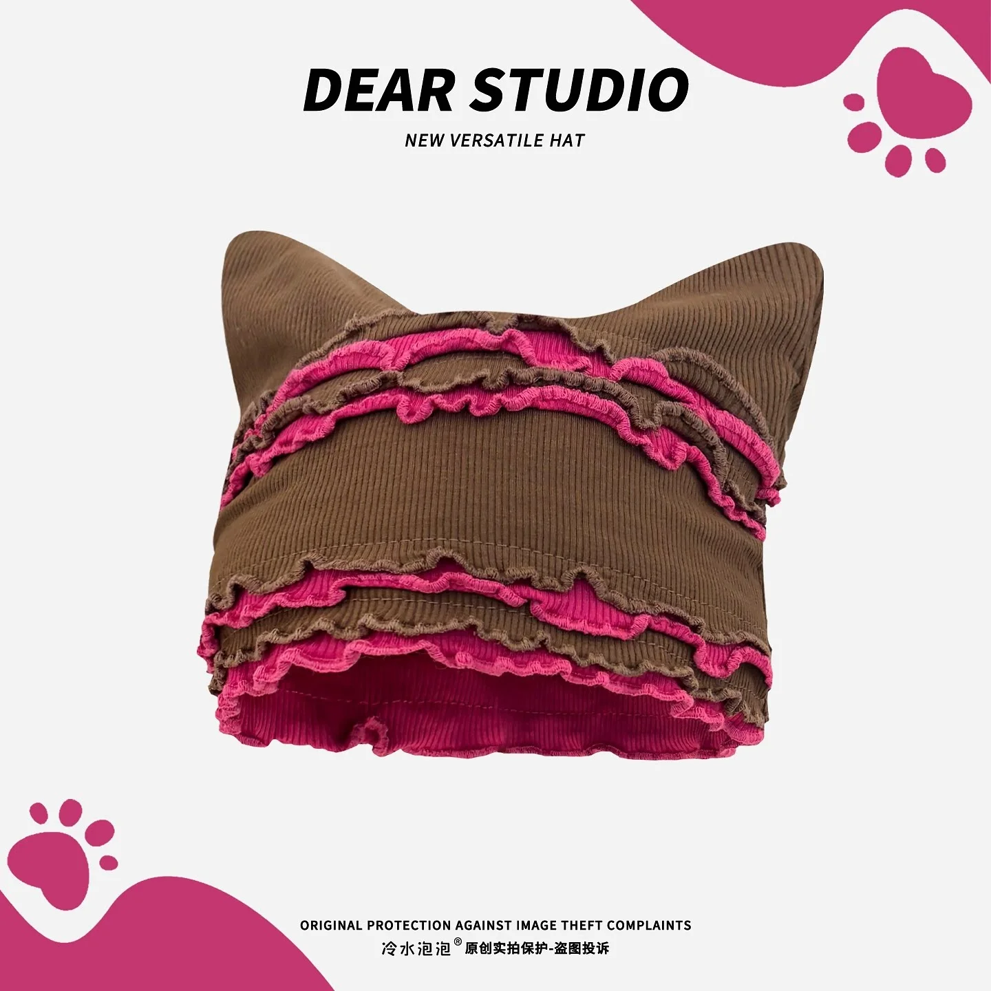 Early Autumn Korean Style Sweet Cat Ear Knit Beanie Women Niche Color Block Splicing Ruffled Frill Hem Pullover Warm Skull Cap
