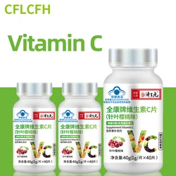 3 Bottles Vitamin C Chewable Tablets Acerola Cherry Flavor Vitamins Ascorbic Acid Antioxidant Immune Support Health Supplements