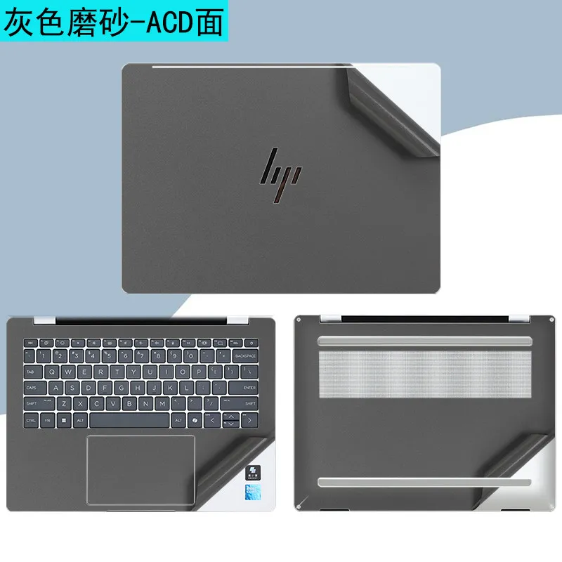 

Виниловая наклейка-скин для ноутбуков HP Ultra Flip 14-fh, 14t-fh000, OmniBook 7 16-ay, 16-az, 14-fs, 14-fr, X Flip 14-fk, 14-fm