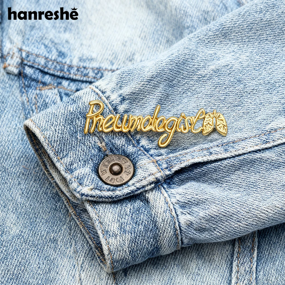 Hanreshe 