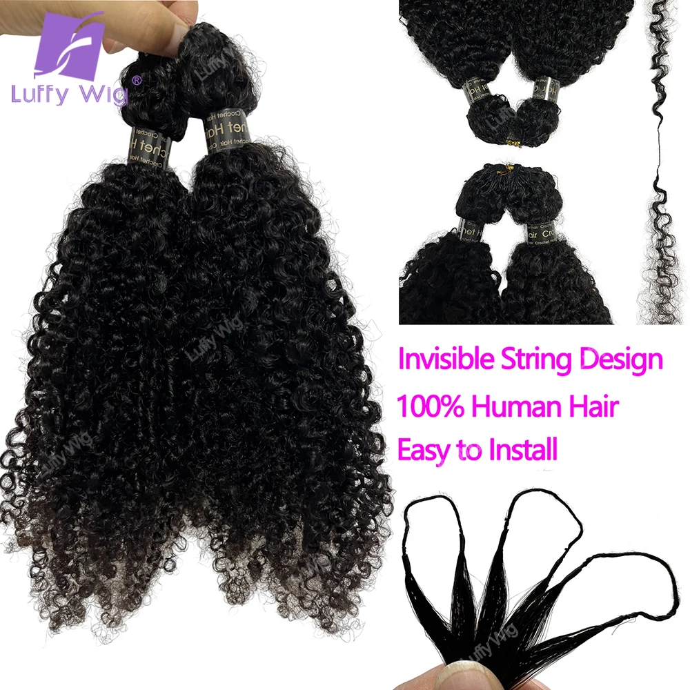 Human Crochet Afro Hair Kinky Curly Pre Separated Feather Extensions Knotless Micro Ring Loop Hair Crochet With String view 3