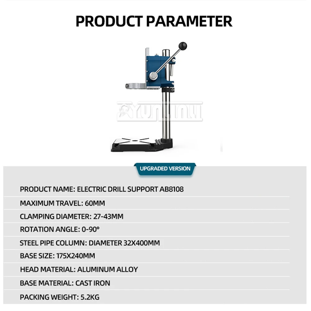 Fixing Bracket Drilling Machine Bracket Electric Drill Holder Water Drill Stand Modification Drilling Machine