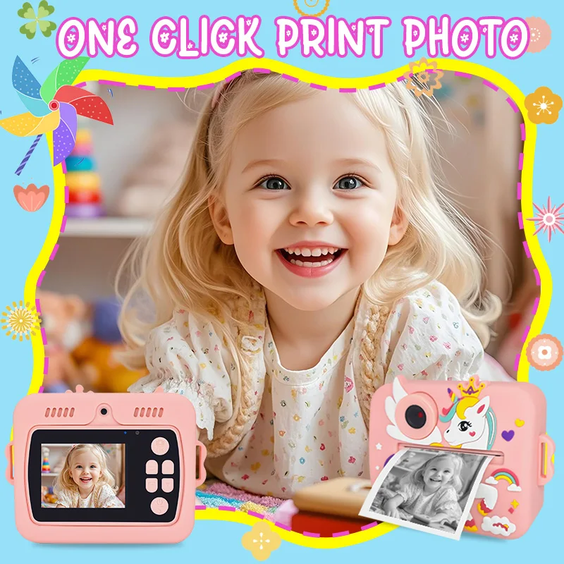 Kids Toys Camera Cute Animal Pattern Digital Camera with Silicone Protect Case for Home Entertainment Camera Memory