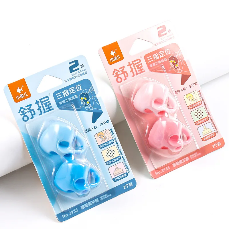 2/3/4pcs Soft Silica Pencil Grasp Set,Beginner Writing Training Postural Correction Tool Learning Aid Stationery,For 2-6 Years