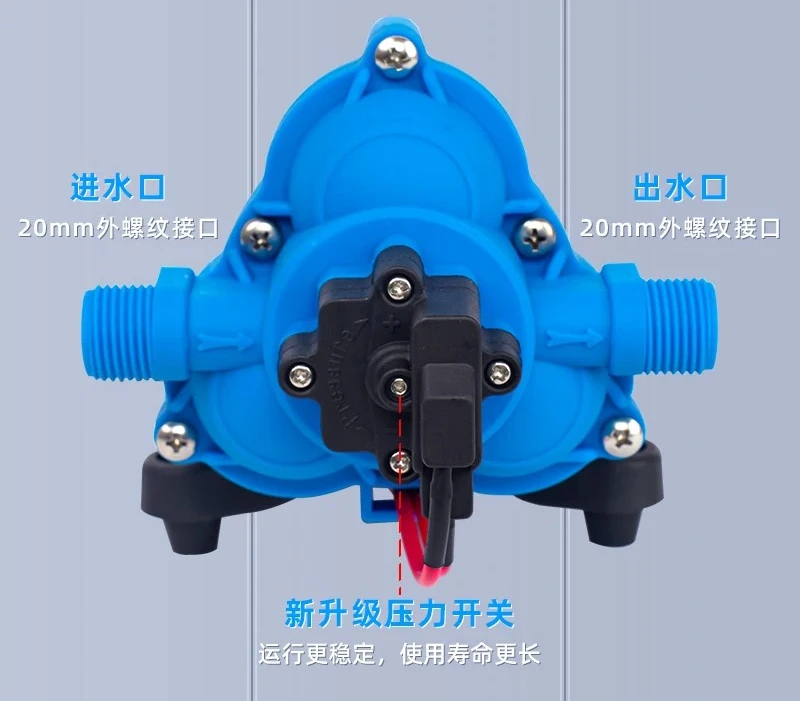 

33 DC electric 12V24V RV marine booster water pump small high pressure diaphragm self-priming automatic switch
