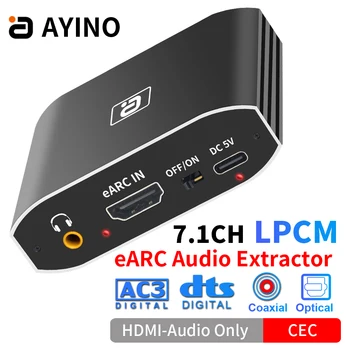 AYINO eARC Audio Extractor 192Khz DAC Converter DTS AC3 LPCM HDMI Compatible Audio Only Adapter Optical Coaxial 3.5mm AUX
