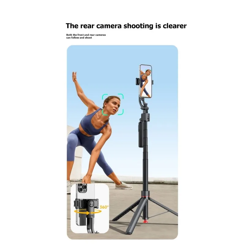 Y01A Ai Powered Tra…