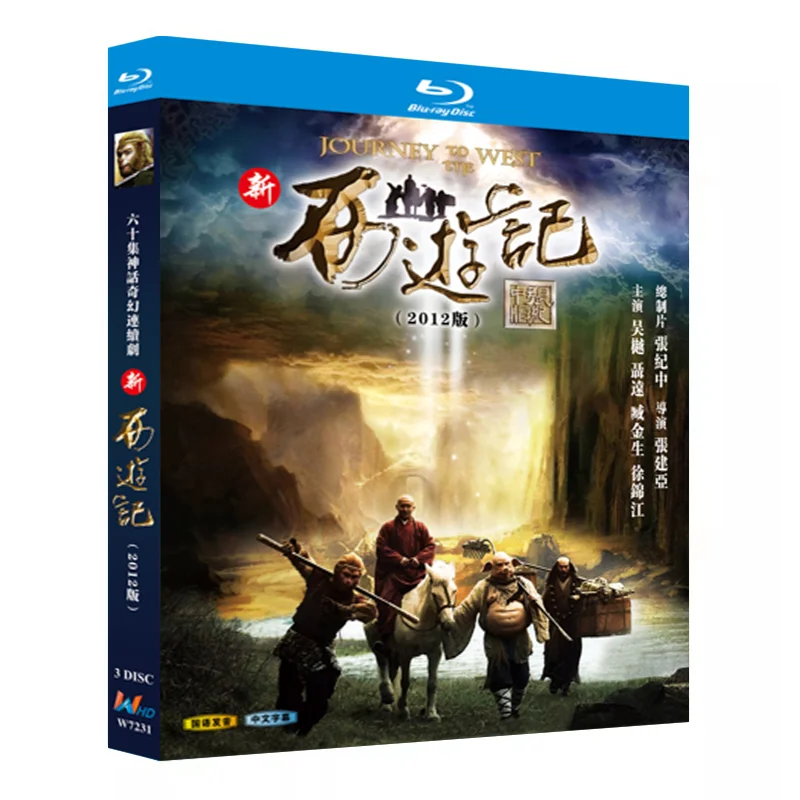 

Blu-ray Ultra HD TV Series Journey to the West (2012) BD Disc Box Set Wu Yue Nie Yuan