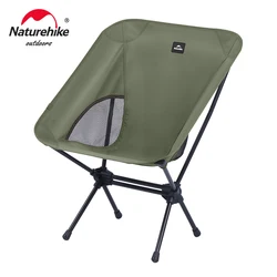 Naturehike YL08 krzesło księżycowe Outdoor Camping piesze wycieczki wędkarstwo składane krzesła żelazne przenośne odporność na rozdarcie oddychające łożysko 150KG