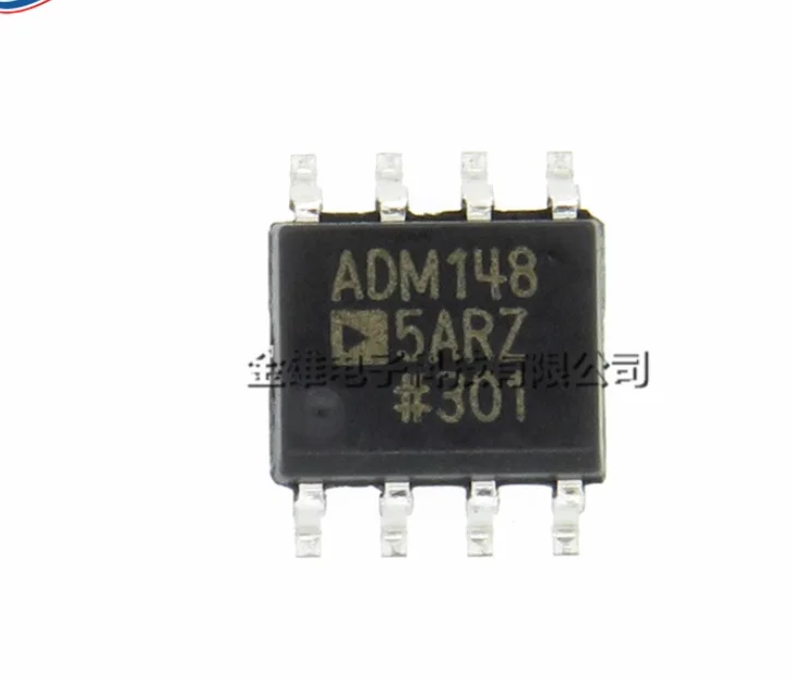 15PCS New original ADM1485ARZ SOP8 ADM148 (Electronic Component)