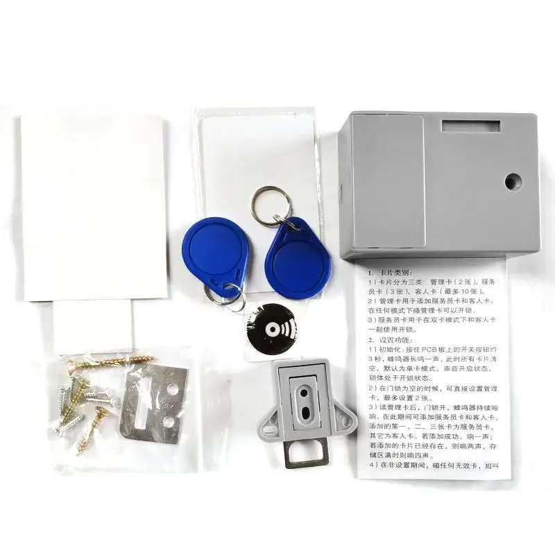 No Drill Invisible Cabinet Drawer Lock NFC Unlocking Electronic Keys for Office File Cabinet Privacy Protection