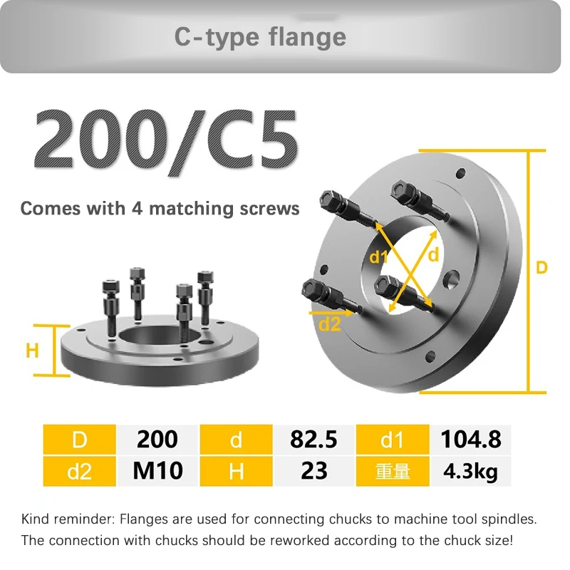 Drehmaschine CNC-Werkzeugmaschine Spindel C-Typ Flanschplatte Drei- und Vierfach-Spannfutter Verbindungs-Übergangsplatte – Detail 7