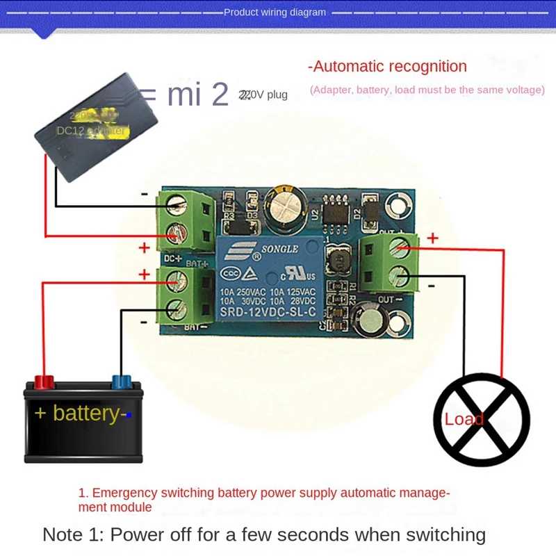 Módulo de protección de apagado de YX-X804, placa controladora de conmutación automática, módulo de conversión automática de emergencia de DC12V-48V