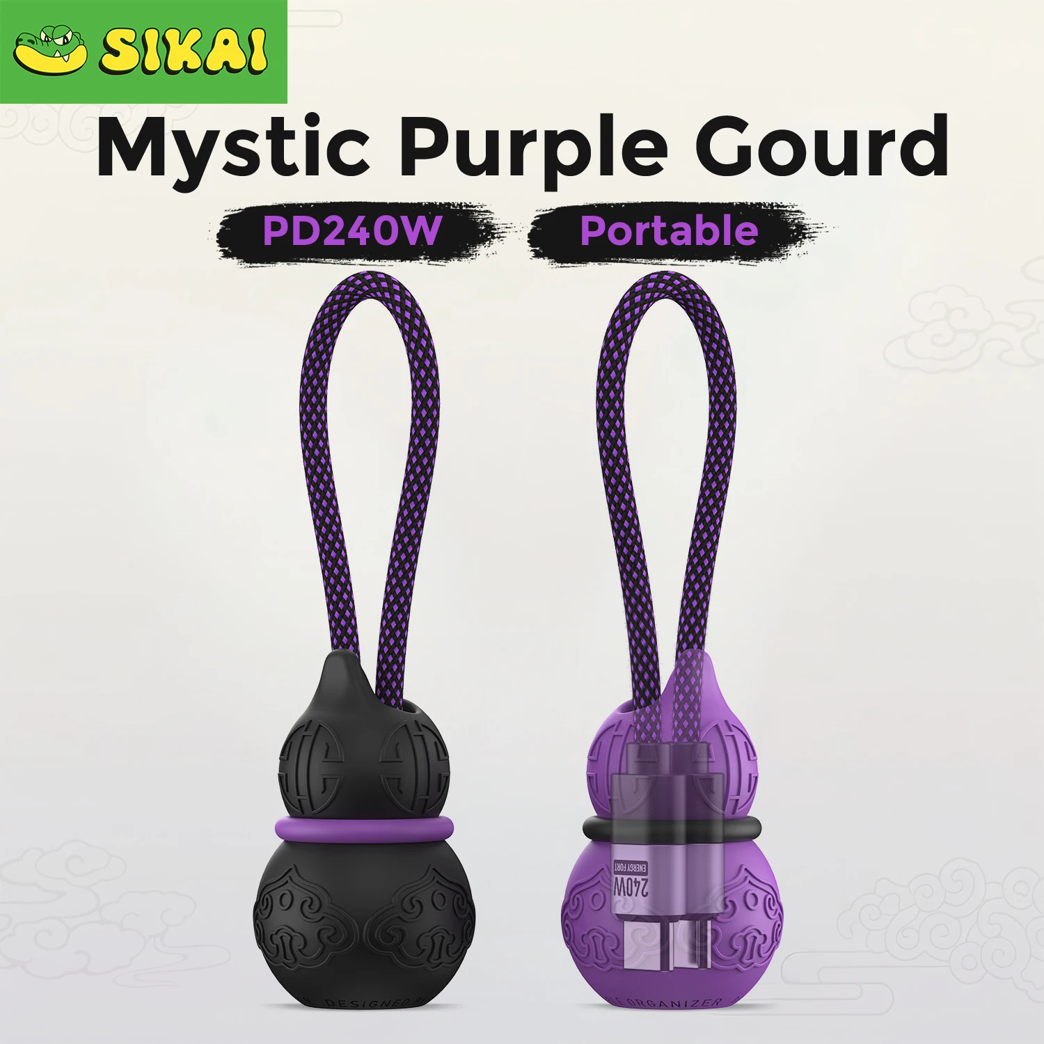 240W Magnetic Fast …