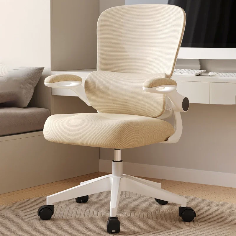 Rolling High Back Office Chair Luxury Comfortable Armchair Study Office Chair Gaming Swivel Silla De Escritorio Furniture
