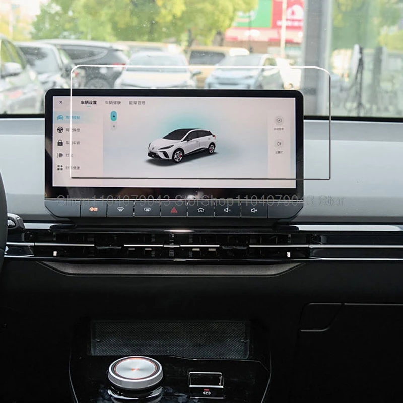 واقي شاشة من الزجاج المقسى لـ MG 4 EV MG MULAN 2022 2023 10.25 بوصة أو 12.3 بوصة نظام ملاحة GPS للسيارة طبقة مضادة للخدش