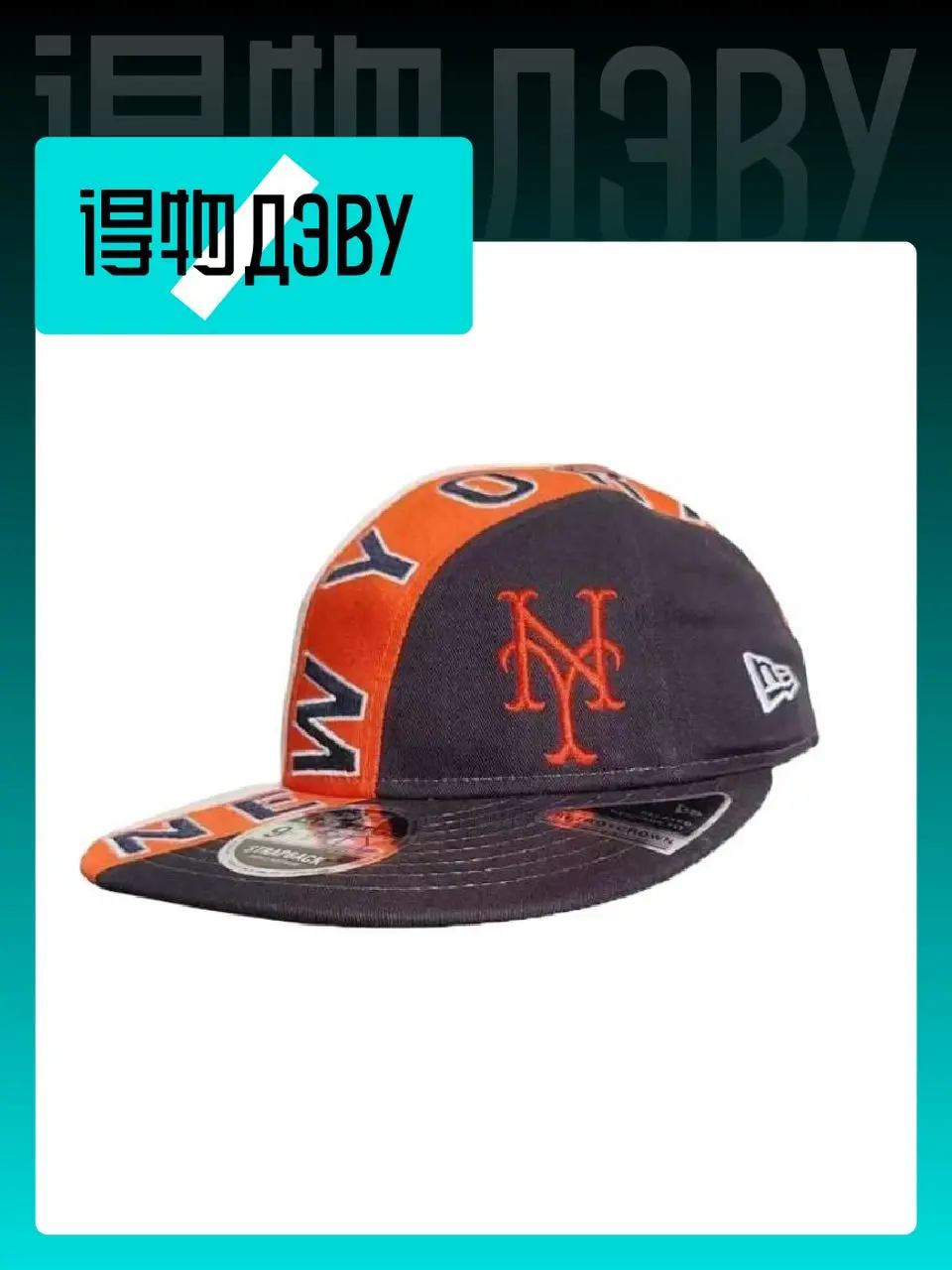 new-era-cotton-baseball-caps-unisex-multicolor