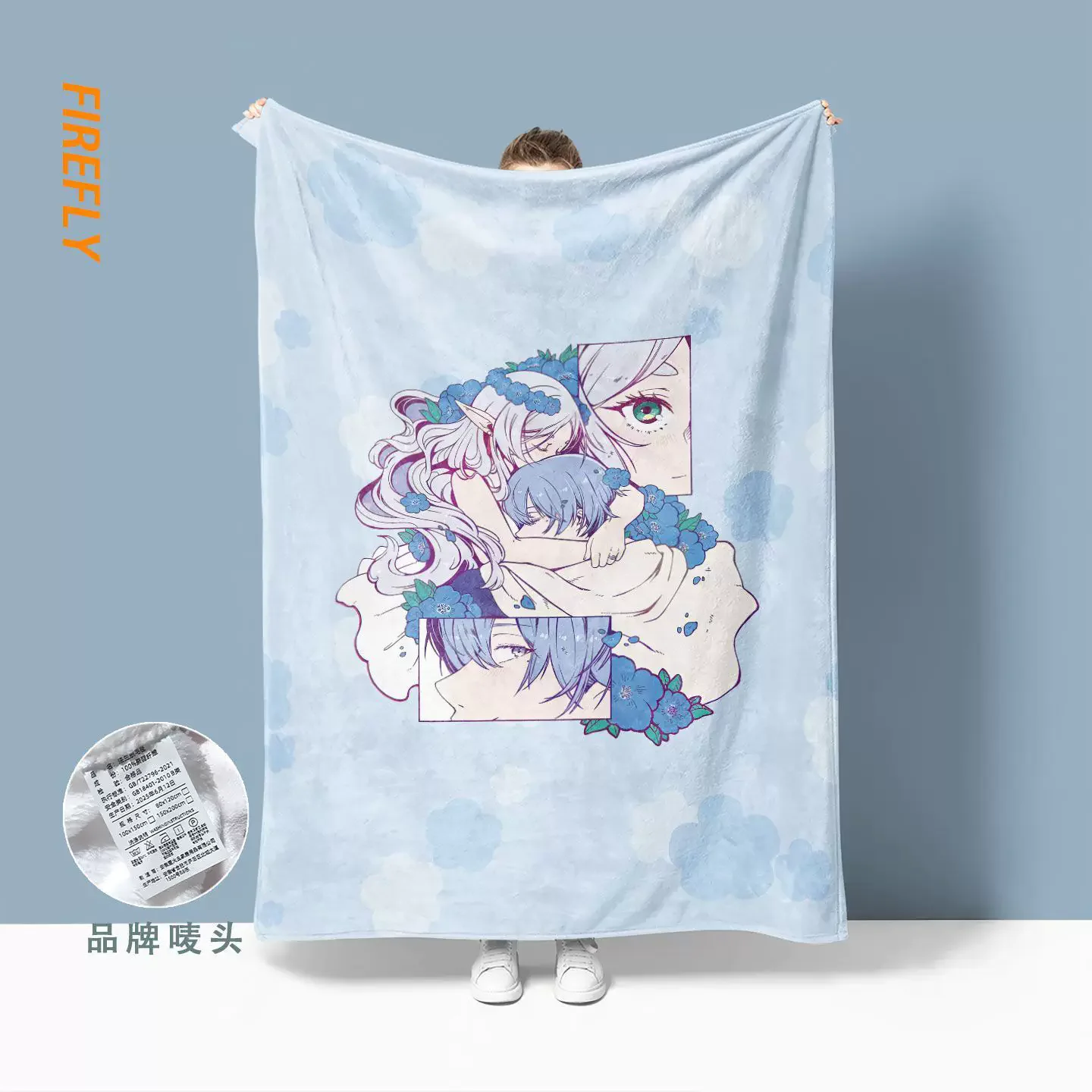 Anime Frieren Comfort Warm Soft Plush Blanket Suitable for Sofa Living Room Beyond Journey's Manga Flannel Gift