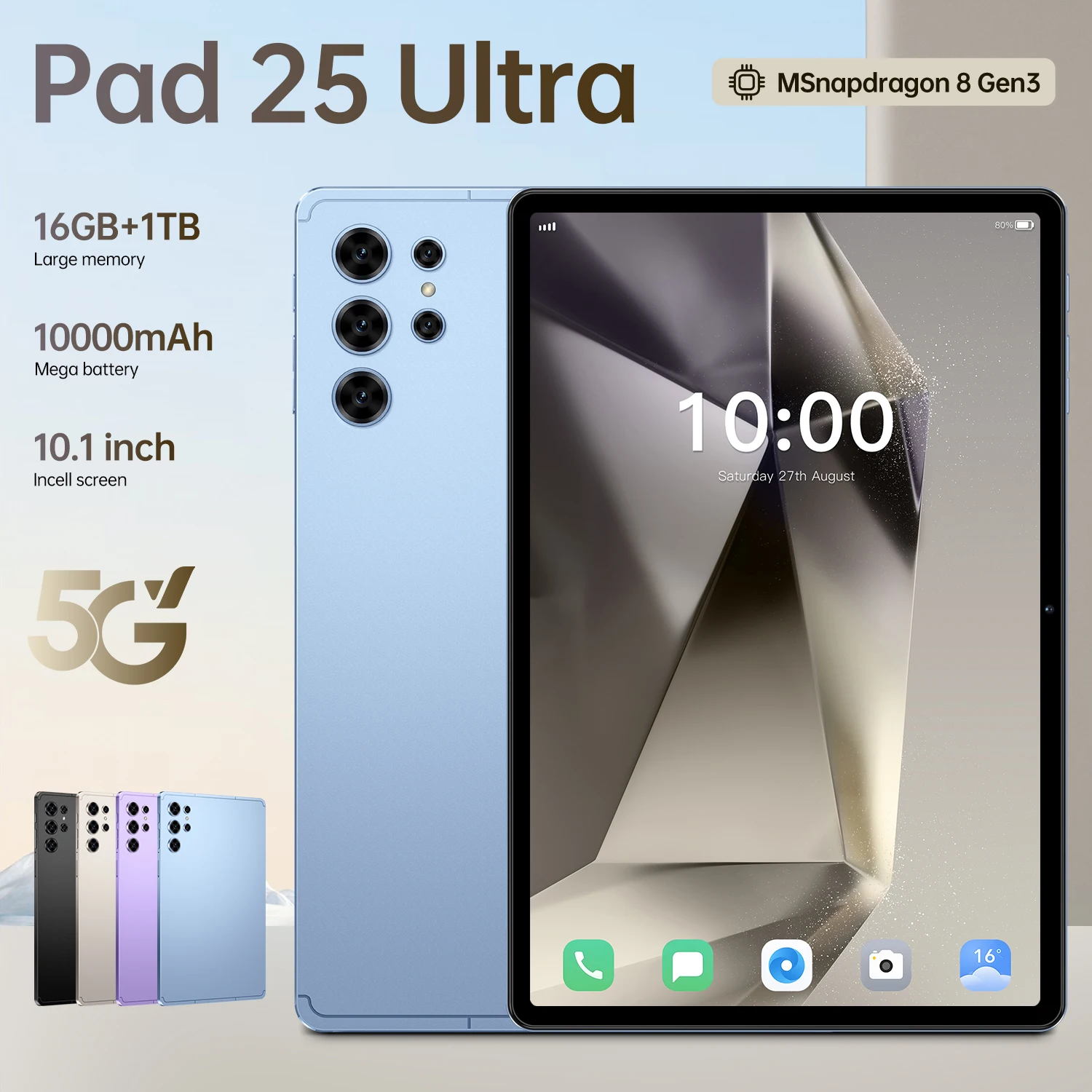 

Pad 25 Ultra 2025 НОВЫЙ планшет MSnapdragon 8 Gen3 HD экран Android 15 16 ГБ + 1 ТБ 10000 мАч 5G двухкарта WiFi GPS планшет