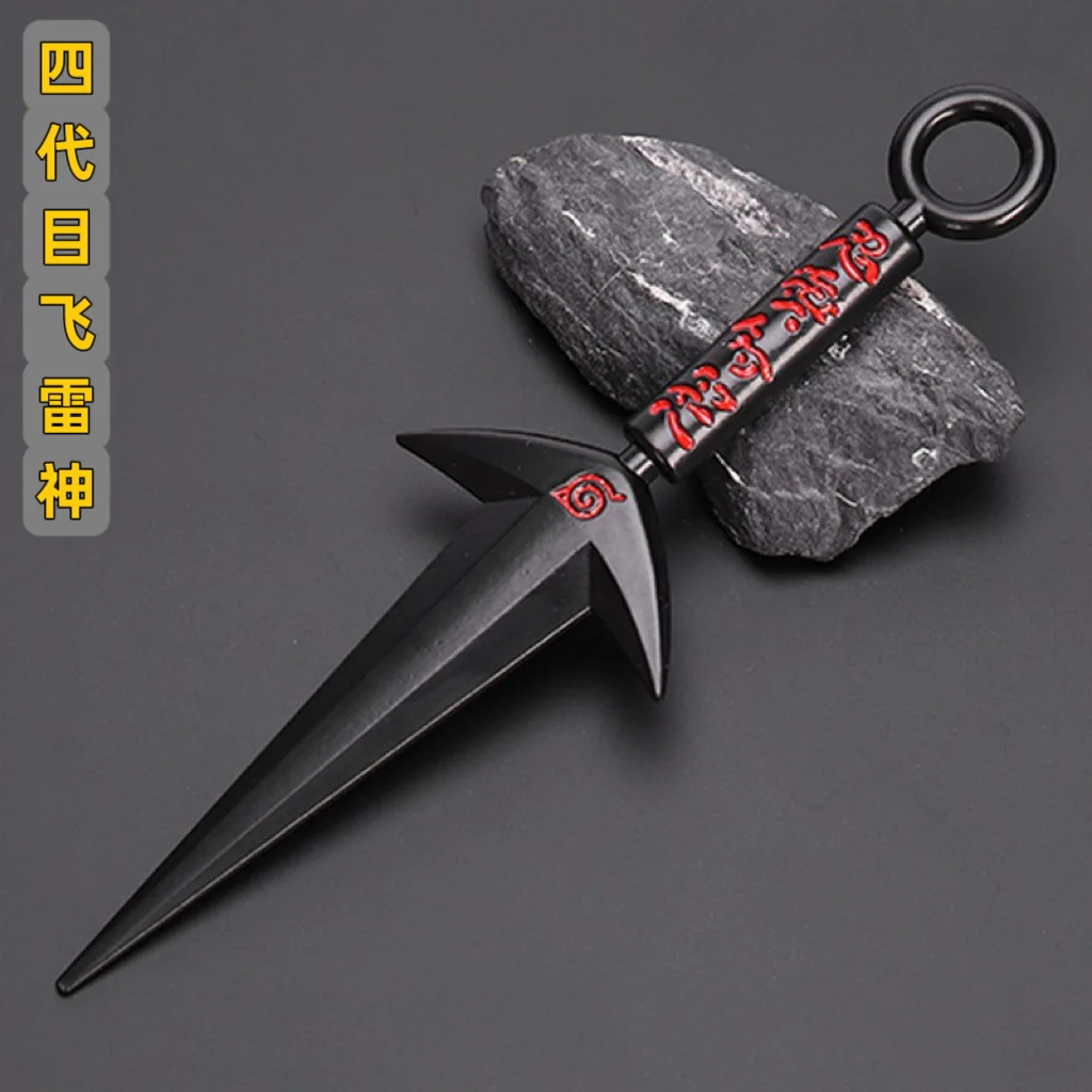 NARUTO Weaponry Anime Cartoon Periphery Minato Sasuke Asuma Zinc Alloy Metals Accessories Models Children's Birthday Gifts New