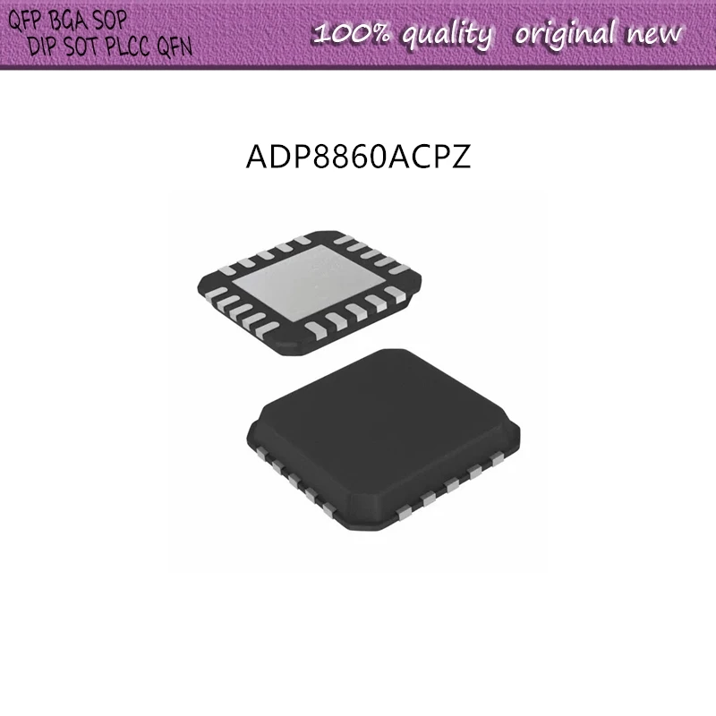 NEW  2Pcs-5Pcs/Lot  ADP8860ACPZ ADP8860A 8860A QFN-20