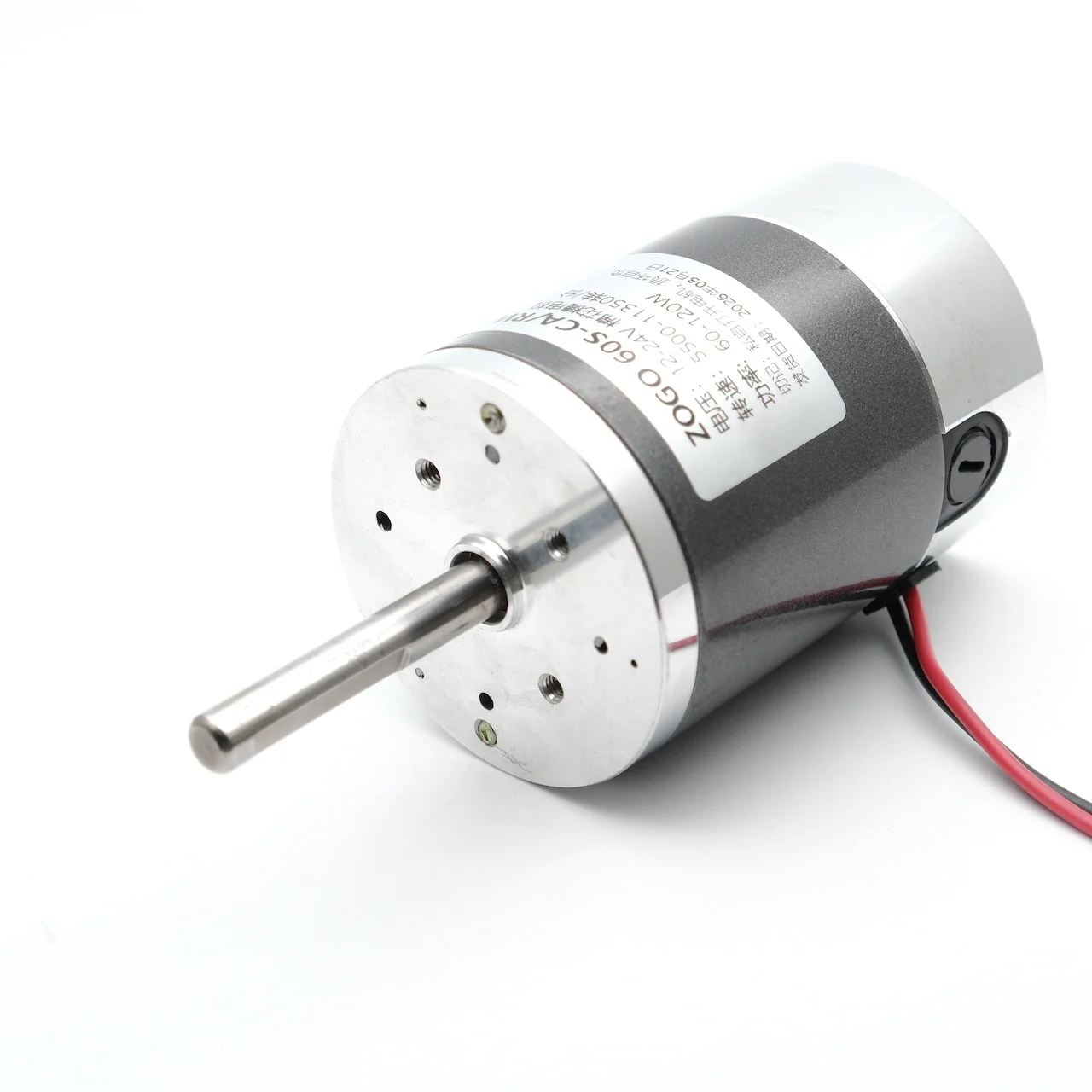 120W Cotton Candy Maker 60S DIY Food Processing High-Speed Permanent Magnet DC Motor 50MM Extended Shaft for Art Exhibitions 24V