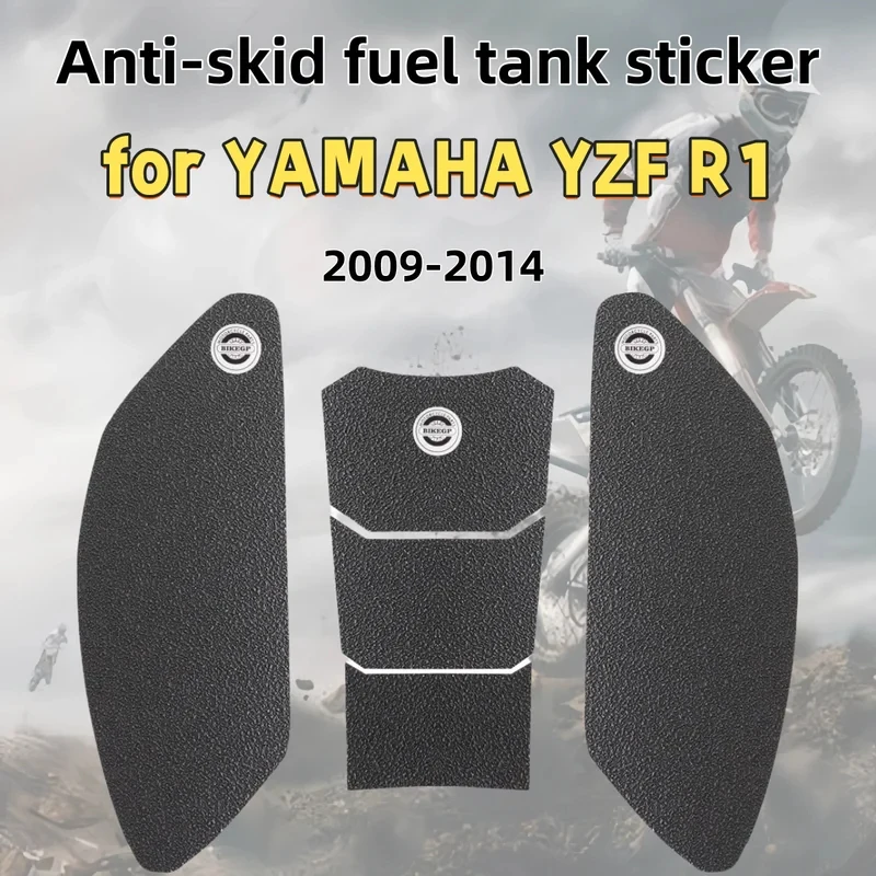 

Наклейка на топливный бак мотоцикла YAMAHA YZF R1 2009-2014, наклейка на корпус, противоскользящая, износостойкая, черная