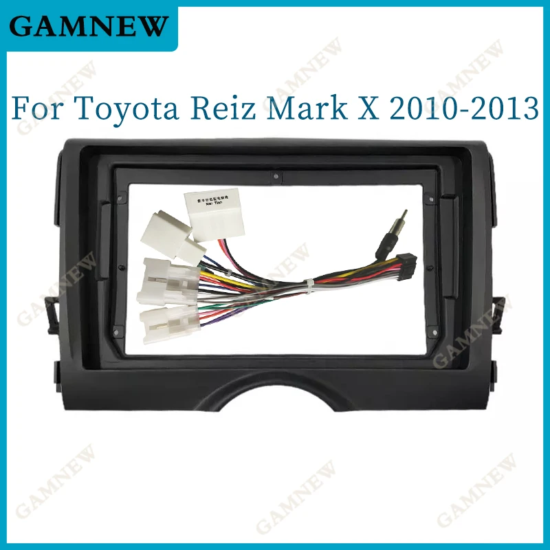 9 Inch Car Frame Fascia Adapter Canbus Box Decoder For Toyota Reiz Mark X 2010-2013 Android Radio Dash Fitting Panel Kit