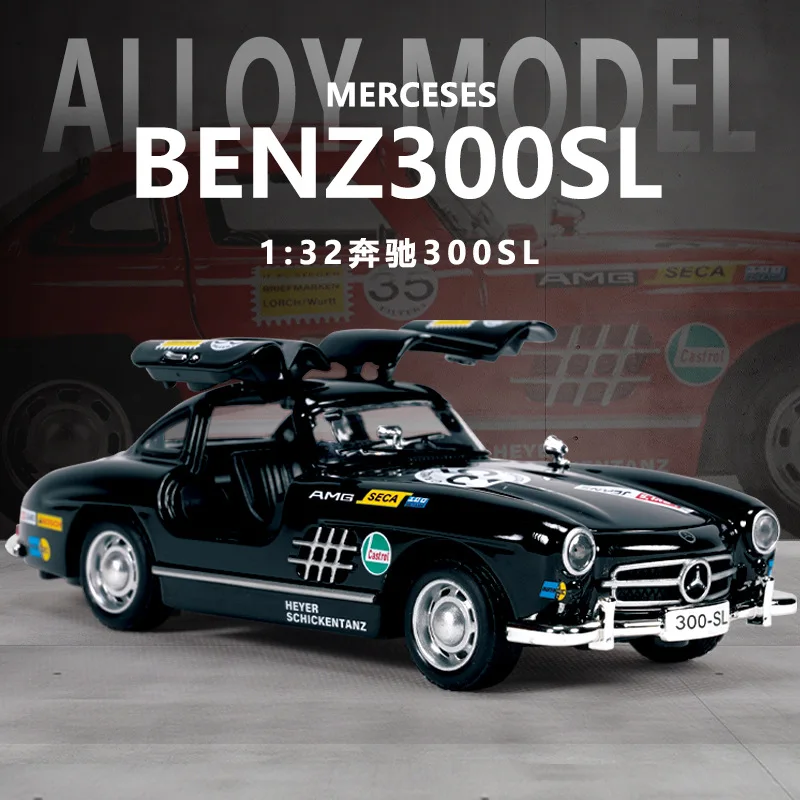 1:32 300SL coche deportivo aleación Metal coche modelo sonido y luz tirar hacia atrás para niño juguete coche regalo
